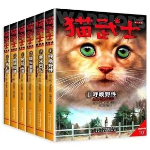 [Поданная экспресс-версия [спотовая скорость] Полный набор из 3 томов поздней династии Цин/республики/возрождения Китайской Республики в глубине истории