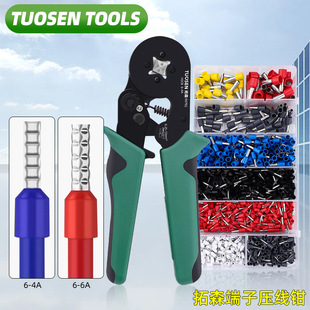Tuosen tube-type terminal crimping pliers needle-shaped wiring cold pressing pliers tool self-reset ratchet crimping pliers