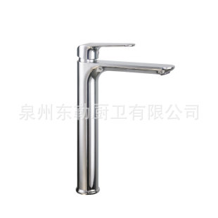 High and low single hole bathroom basin hot and cold faucet foreign trade wholesale bathroom cabinet washbasin zinc alloy mixing faucet