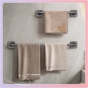 ✅ Manufacturer Supplies Space Aluminum Punch-Free Wall-Mounted Storage Rack, Bathroom Towel Rack Single Pole, Bathroom Storage Rack