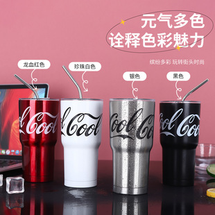 Новый 304 нержавеющая сталь Ice Ba Cup Cup Cola Cup наружная теплоизоляция автомобиля холодная летняя нержавеющая сталь всасывающая чашка