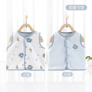 Baby Double-Layer Vest Spring and Autumn Little Vest Cotton Winter Newborn Children's Outer Wearing Waistcoat