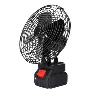 Portable Wireless Lithium Battery Shaking Fan High Power Electric Fan Household Electric Fan Car Carrying Outdoor Fan
