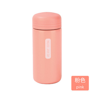 Wholesale New 304 Stainless Steel Mini Pocket Cup Simple Small Vacuum Thermos Cup Portable Gift Cup