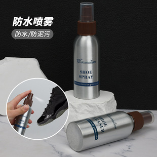 White shoes cleaning agent shoe polish white shoes sneaker cleaning ball shoes household shoe brush disposable cleaning liquid spray