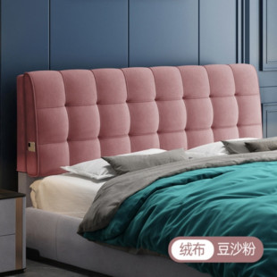 Bedside Simple Cushion Headboard Soft Bag Tatami Bedside Cover Modern Simple Double People's Back Cushion Removable and Washable