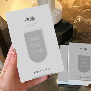 Explosions VSEA Blackhead Pores Cleaning Nose Sticker Shrinking Pores Closed Pore Pimples Strawberry Nose Cosmetics Wholesale