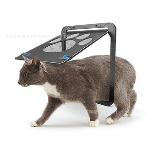 New Baby Pet Animal Door Cat Door Hole Dog Door Hole Screen Window Installation Free Entry Wholesale Pet Gate
