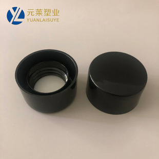 24 teeth double-layer cover with gasket spiral cover cosmetic water bottle cap glossy PP black cover 24MM cosmetic bottle cap