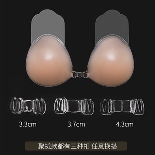 Spot second hair lifting chest patch silicone buckle invisible seamless upper support gathered small chest to increase the size of the lifting breast patch wholesale