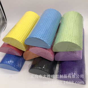 Micro-blemish solid yoga column EVA foam shaft smooth floating point massage yoga column Pilates foam roller