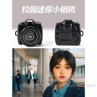Mini Digital Camera Campus Mini HD Portable Small Student Party Portable Card Machine Gift for Boys and Girls