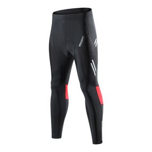 WOSAWE Men's Riding Breathable Quick-drying Trousers Stretch Downhill Bicycle Pants Silicone Cushion Outdoor Sports Pants