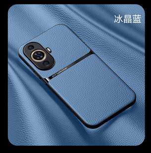 Чехол для мобильного телефона Huawei P60pro Nova11se кожаный mate60 все включено тонкий пустой P50 устойчивый к падению мужской защитный чехол P40