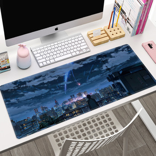 Super-large Cartoon Animation E-sports Mouse Pad Non-slip Game Keyboard Computer Office Learning Men's Table Pad Secondary
