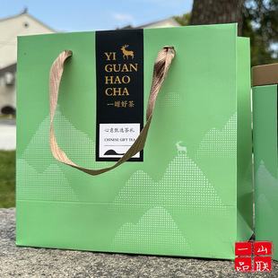 Tea Can Biluochun Tin Can Packaging Box Tinplate Empty Box Gift Box Sealed Can