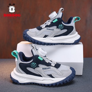 Babu Bean Boys' Shoes Autumn 2025 New Children's Mesh sneaker Big Children's Girls Online Red Torre Shoes