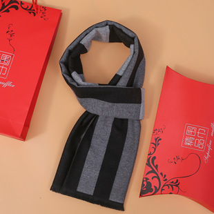Women's Scarf Winter Warm Middle-aged Wool-like Scarf Mother Autumn and Winter Old Grandma Gift Boxes