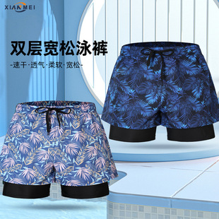 Men's Swimming Trunks Loose Quick-drying Anti-embarrassment Boxer Swimsuit Swimming Trunks Men's Suit Beach Trunks Swimming Hot Spring Equipment