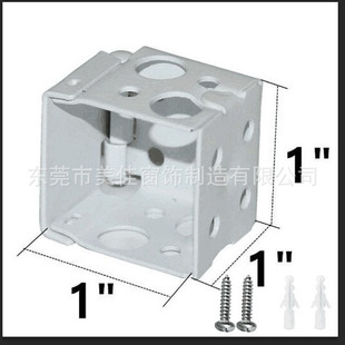 Factory Direct Louver Curtain two ends installation iron code accessories White 25MM1 inch iron installation bracket installation code