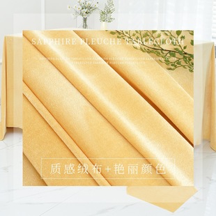 Golden Velvet Tablecloth American Fabric Household Round Red Dark Green Fleece Coffee Table Cloth Solid Color Round Tablecloth Wedding