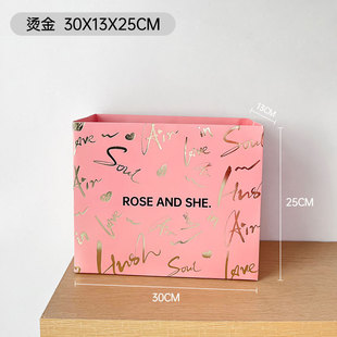 Core Fu Tanabata New Love Time Floral Holding Bag Bouquet Flowers Kraft Paper Flower Box Advanced Bronzing