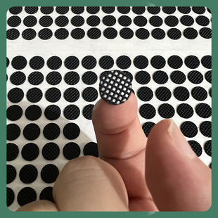 Black Round Mesh Silicone Mat Self-Adhesive Non-Slip Shockproof Gasket Furniture Tables and Chairs Adhesive EVA Mesh Rubber Mat