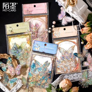 Mo ink PET sticker bag unbounded butterfly spectrum series three-dimensional ice crystal laser gold INS wind butterfly hand account goo card sticker