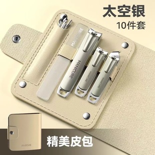 A batch of new gradient color nail clippers ten-piece set finger suit household nail clippers nail clippers flat beveled