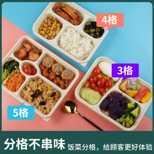 Free sample corn starch degradable fast food box disposable bowl development printing LOGO fixed mold manufacturers