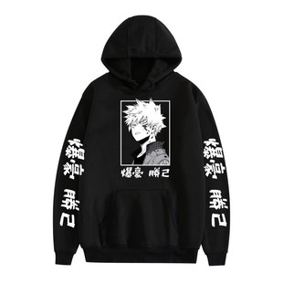 2020 Amazon Hot Selling Day My Hero Academy Printed Fashion Hooded Wear for Men and Women Large Size