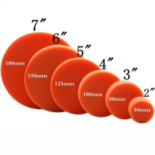 Car Beauty Polishing Disc Self-adhesive Back Velvet Polishing Sponge Wheel Wax Sealing Glaze Flat Wave Polishing Disc