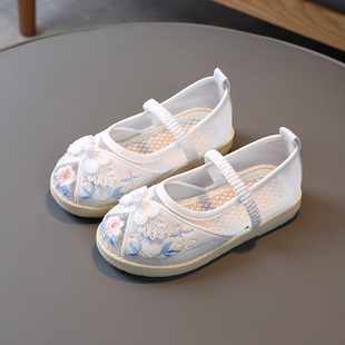 Hanfu Shoes Children's Ethnic Style Shoes Spring and Autumn Girls' Embroidered Shoes Old Beijing Cloth Shoes Dance Shoes Chinese Style Handmade Shoes