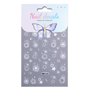 Sizzling Inkjet Star Nail Art Sticker All-match Butterfly Love Five-pointed Star Nail Sticker Jewelry Thin Tough