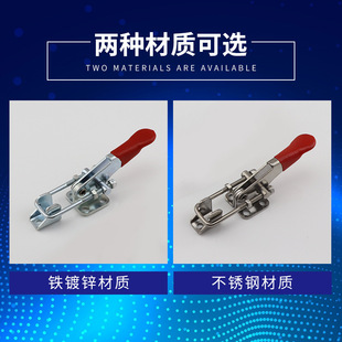 304 Stainless Steel Quick Clamp Press Door Bolt Clamp Box Buckle Buckle 40323 431 40341 Lock Clamp