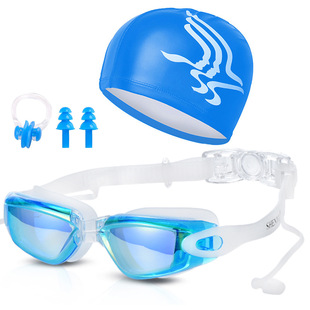 Large frame HD swimming goggles PU swimming cap waterproof anti-fog UV protection swimming goggles nose clip earplugs set swimming suit