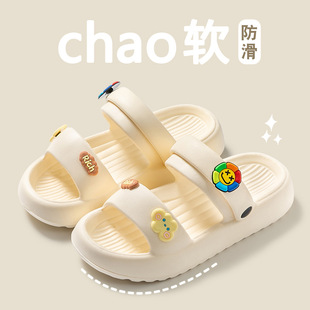 Cute Bear Slippers Women's 2025 New Summer Outfit Thick Bottom Indoor Home Non-Slip Deodorant Shit-Treading Sandals