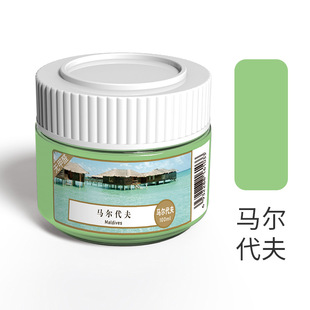 Green Bamboo gouache paint washable canned 100ML children Primary School students white painting painted watercolor painting