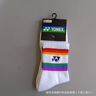 New badminton embroidery YY outdoor four seasons sports socks thickened towel bottom men's and women's socks wholesale generation