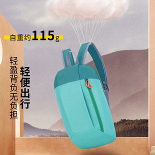 Decanong same casual backpack versatile outdoor riding lightweight travel sports bag fashion burden reduction backpack