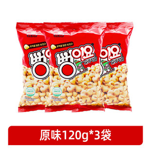 South Korea Imported Aibao Paradise Popcorn Original Flavor Honey Flavor Internet Celebrity Chasing Drama Leisure Puffed Snacks