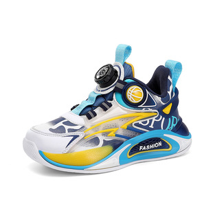 2025 new boys sneaker leather waterproof non-slip soft bottom lightweight rotating buckle fashion students basketball shoes tide