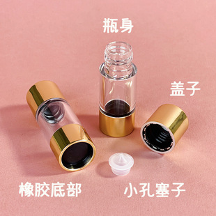 New product pressing foundation liquid tube packaging material 10ml liquid blush concealer sub-bottled small sample empty bottle cross-border exclusive