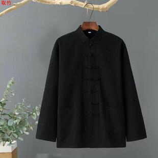 Cotton Old Coarse Cloth Tang Suit Men's Spring and Autumn Long Sleeve Chinese Shirt Shirt plus size Kung Fu Base Shirt Meditation Husband Clothes