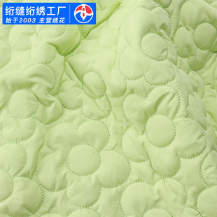 Embroidered Fabric Quilted Korean Style Floret Quilted Cotton Bag Fabric Cosmetic Bag Clothing Children's Wear Designer Embroidered Fabric