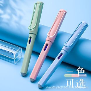 Hot erasable pen for primary school students third grade special Boys and Girls High-looking children beginner word practice easy to wipe