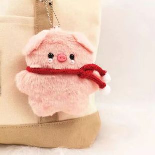 Cute Glasses Pig Scarf Bib Pig Cartoon Keychain Pendant Doll Bag Plush Pendant Doll Gift