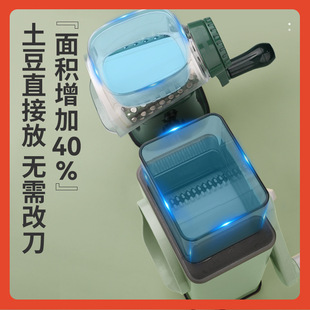 △ Storm Square Drum Vegetable Cutter Multifunctional Hand Cutter Potato Slicer Grater Vegetable Cutter