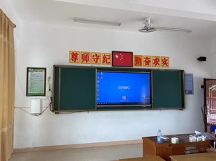 Classroom mobile blackboard push-pull teaching writing left and right push-pull green board whiteboard 1.3 by 4 meters green board