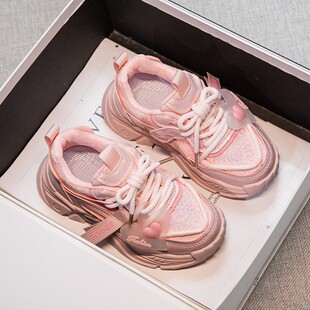 Girls Shoes White Summer New Children's Leather White sneaker Middle and Big Kids Girls Running White Shoes Trendy Shoes